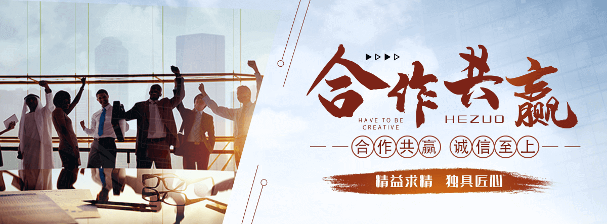 临沂岩棉厂家